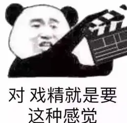 南充市监爆笑方言普法情景剧之莫名的专车spa把队排到天津去