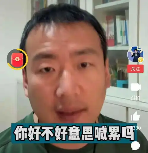 孩子淘气,全职妈妈哭诉,教授教出熊孩子是妈妈不称职