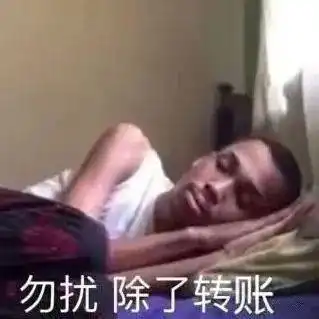 今年可靠副业赚钱的星座,财来找你啦