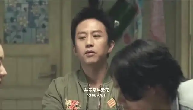 乘风破浪彭于晏,没想到你的女人竟然是她