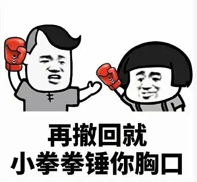 爆笑gif趣图看把小羊高兴的,难道今天晚上吃狗肉吗
