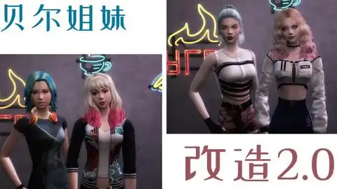 土味表情包改造2又回到当年qq表情最初的起点