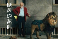 qq表情搞笑qq表情古怪趣味威风的背后