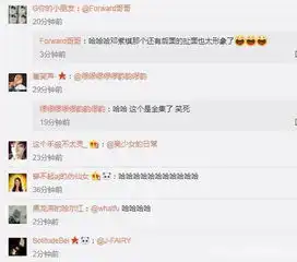 明星搞笑表情包杨洋神还原,关晓彤好尴尬,看到热巴莫名的想笑