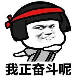 开心一刻一对情侣走在大街上,突然一陌生男子冲了出来