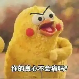 怎样制作如图所示的表情包,我收集到了很多这种图片,但是我不会制作,请问一下,怎么做
