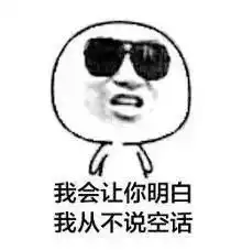 假如,潘金莲知道有个余姚兴元设计