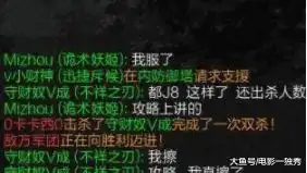 8年了英雄联盟游戏内的聊天趣图,藏着我们回不去的青春