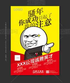 cdr搞笑表情cdr格式搞笑表情素材图片cdr搞笑表情设计模板我图网