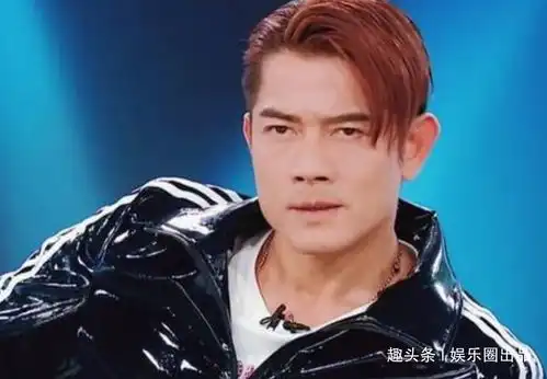 都是四大天王,刘德华和张学友有表情包,为什么黎明和郭富城没有