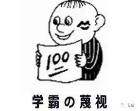 体弱多病的矮瘦少年因为它长成了彪形大汉内含福利