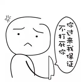 一日本男子进便利店温柔一问我来打劫的,能配合下吗店长不能