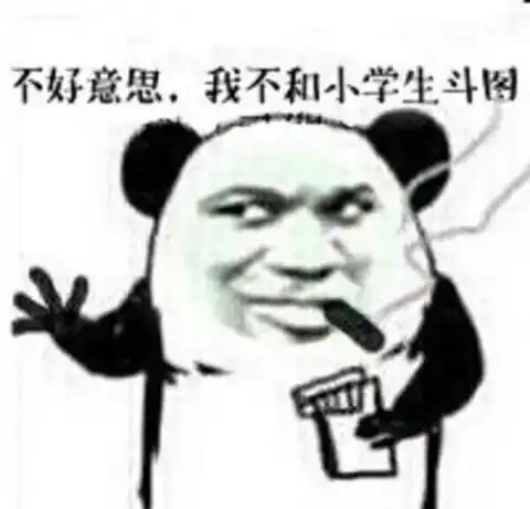 搞笑段子,刚刚在路边看到交警查电瓶车,有个大姐没停车还加速跑