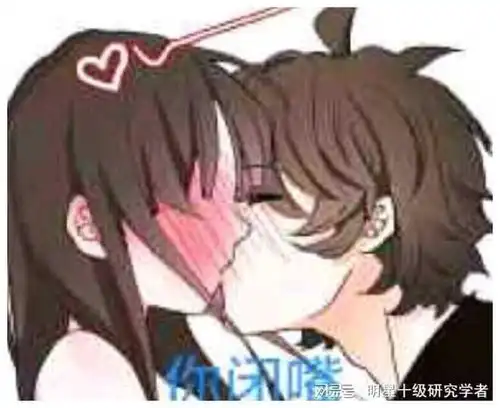 搞笑gif迷不是什么棒都可以随便摸的