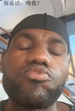 nba球星自拍啥样阿妹把姚明当自拍杆杜兰特让人一言难尽