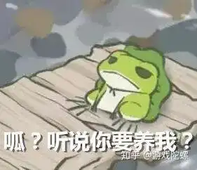 表情包槽点共情2018年游戏营销的6大关键词