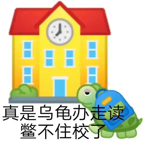 文欧和阿杜打起来了目前唯一好消息