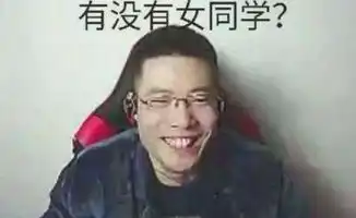 这些主播都表示ig夺冠就兑现诺言,最想看大司马兑现承诺