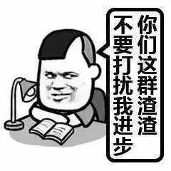 为了带好一个娃,相当于自学了七个学位