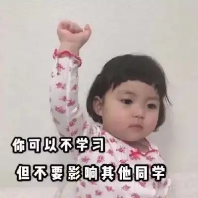 生日表情图片大全微信带字