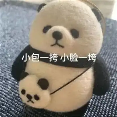 全新又很热门的搞怪表情包大全不用啦我已经气饱了
