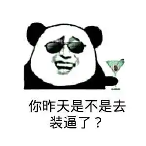 测试一个超长简介的文章