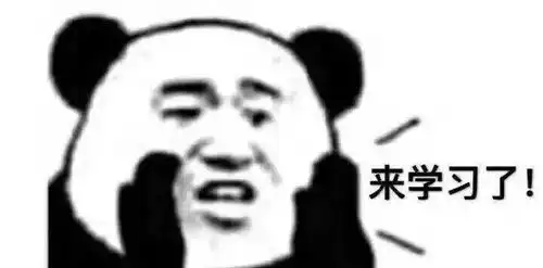 青年大学习第九季第十二期来啦