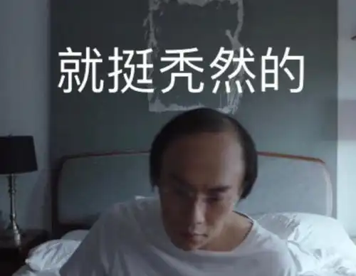 女生考研前后会发生多大变化考前美女考后变成大妈,太形象
