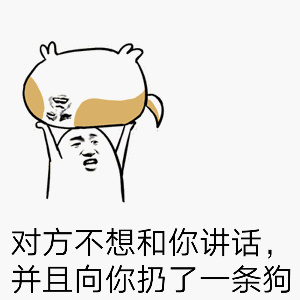 比起大熊猫,作为活化石的甲骨文更应该成为中国的符号