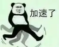 测试一个超长简介的文章