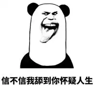 测试一个超长简介的文章