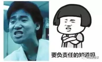 莆田一车祸视频曝光,没想到司机竟然这么冷血