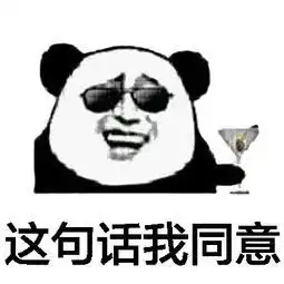 金宝贝育儿天团集结疫起与你战斗,宅家守护宝贝