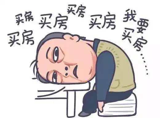 苏大强苏明玉都是苏州人苏州人我弗是,弗是我,覅瞎讲