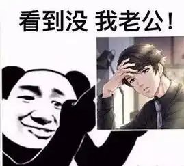 即便是杨洋陈伟霆王凯来演,这个剧我也实力拒绝