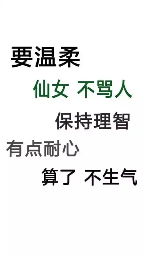 精选壁纸2017128