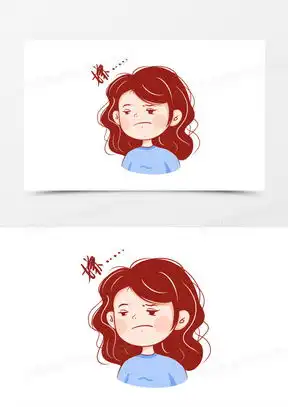 翻白眼嫌弃表情包卡通