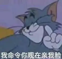 承包表情包的猫和老鼠也要真人电影化了