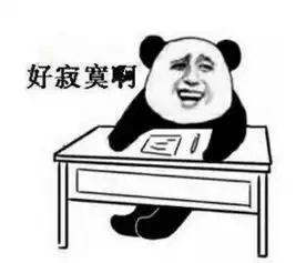 这款能够保家卫国的火爆神器,真的很适合送给前任