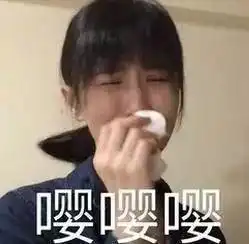 云南多地气温直逼30,一秒入夏但是想不到是