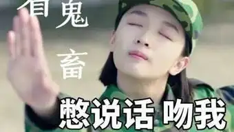 马桶视频的个人频道