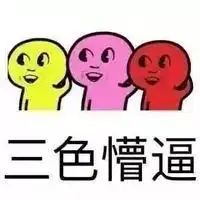 一分钟掌握福姜沙水道最新航路航法
