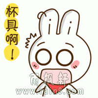 爆笑微信头像图片