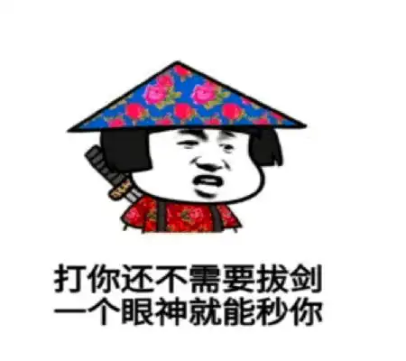 公交车里,一男一女在吵架女的要买一个包包,男的不让买男朋友