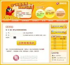 美图秀秀打造最cute双胞胎效果