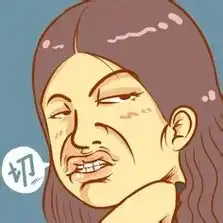 白眼嫌弃qq表情动漫搞笑表情包