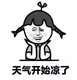 猛降11盐城更令人崩溃的消息来了,看完倒吸一口冷气