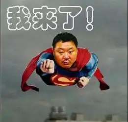 帖子