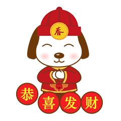 火爆你的朋友圈最特别的拜年方式,已经为你配齐