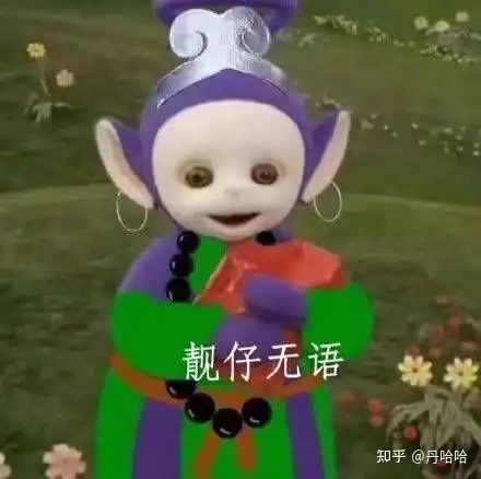 如何看待亲爱的爸妈中大女儿江梅和婆婆的行为
